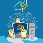 رایانه سوم دبستان